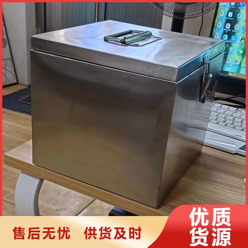 铅屏蔽箱加工厂