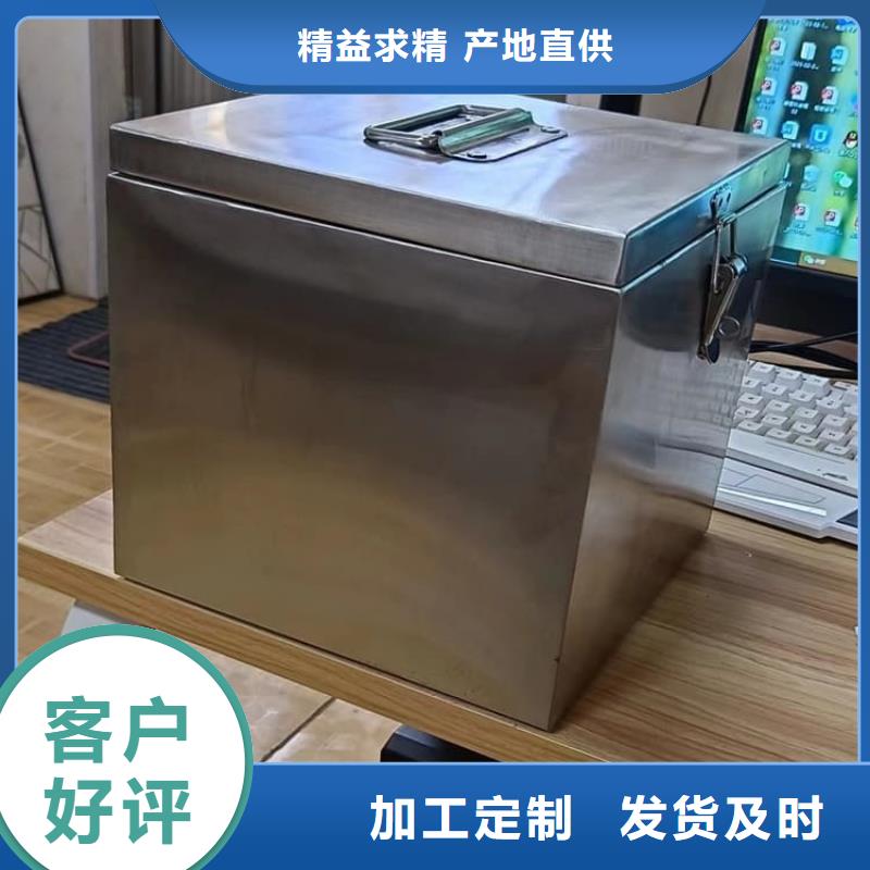 辐射废物转运铅箱-辐射废物转运铅箱可信赖