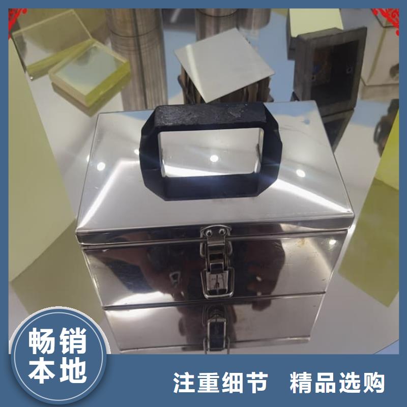 辐射物品储存铅箱多重优惠