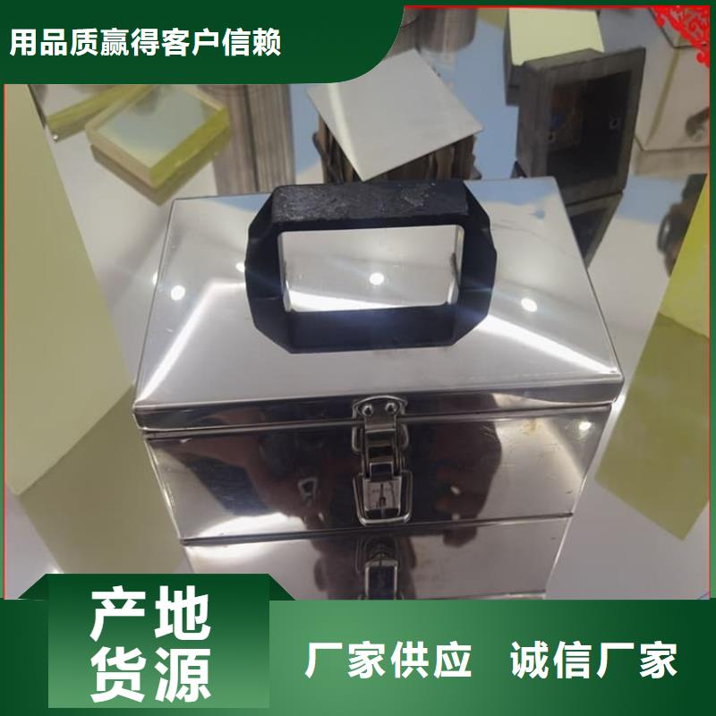 定制国标1#纯铅箱的销售厂家