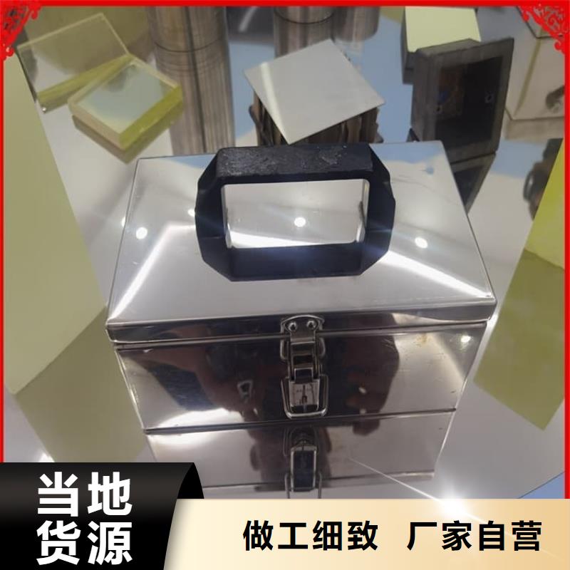 工业级防辐射铅箱专业供货商
