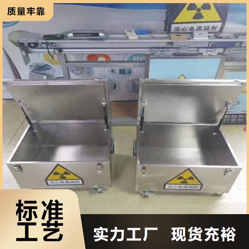 放射性废物桶合作厂家