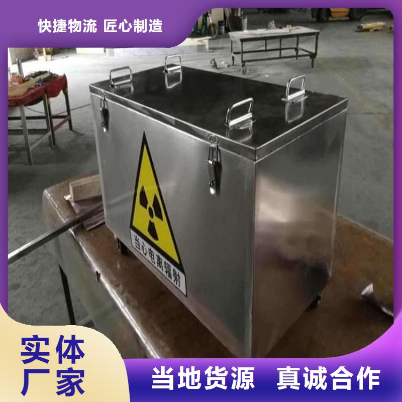 支持定制的防辐射传片铅箱基地