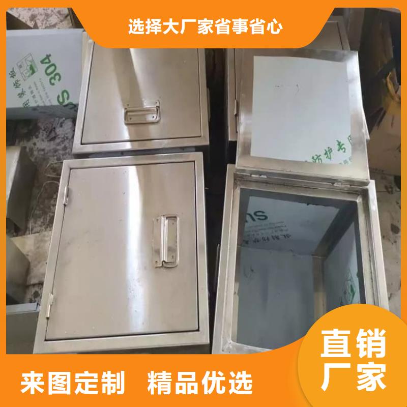 批发辐射物品储存铅箱找宏兴射线防护工程有限公司