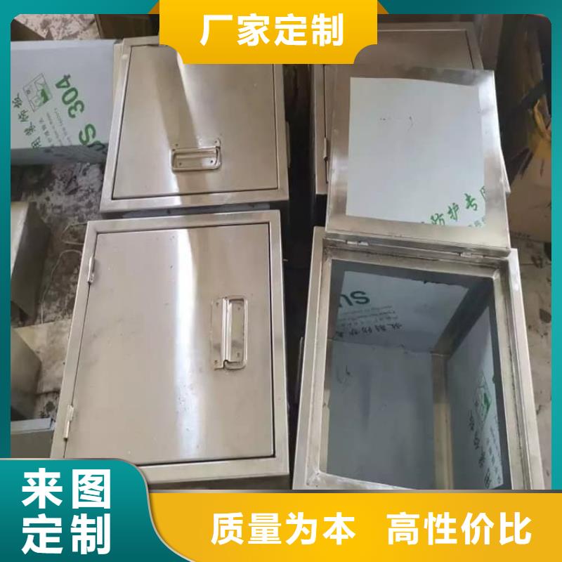 不锈钢体铅箱制造