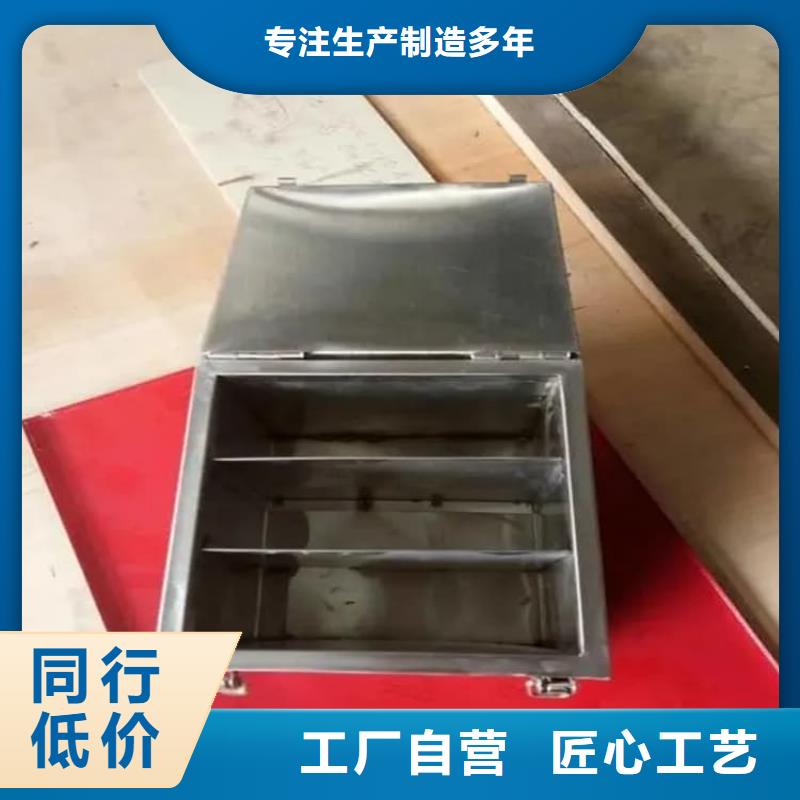 工业射线防护储存铅箱厂家-库存充足