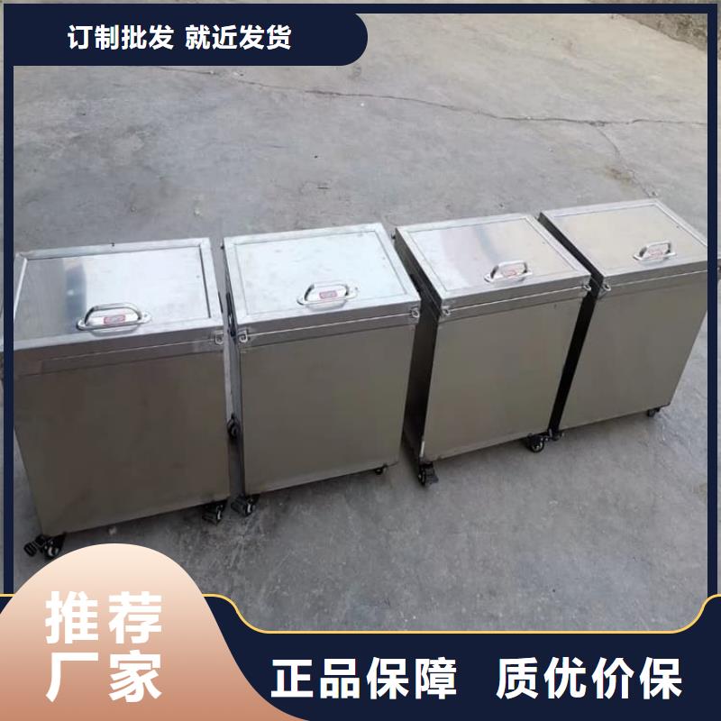 #放射废水储存铅箱#可定制