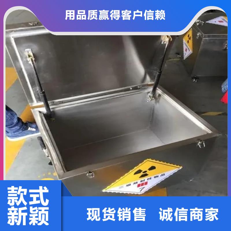 防护铅罐优良品质