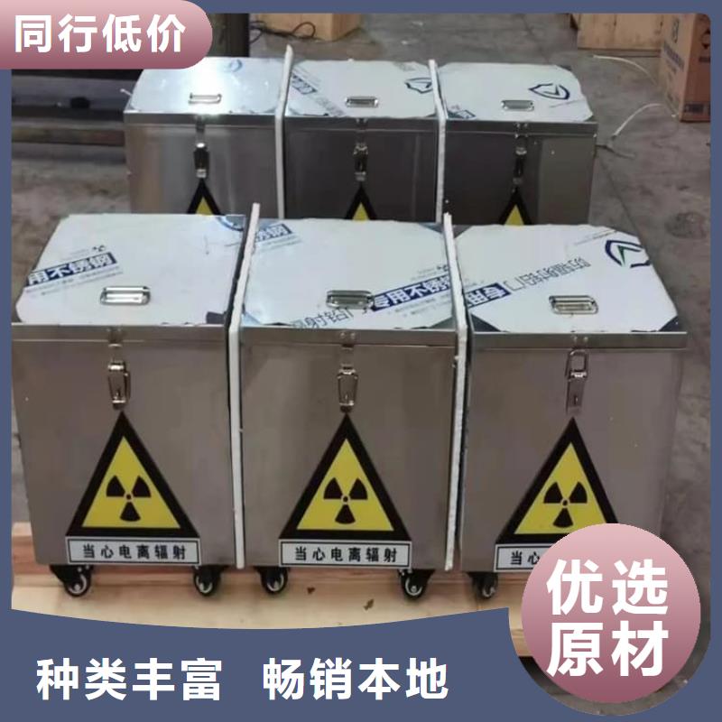 铅桶铅盒厂家匠心品质