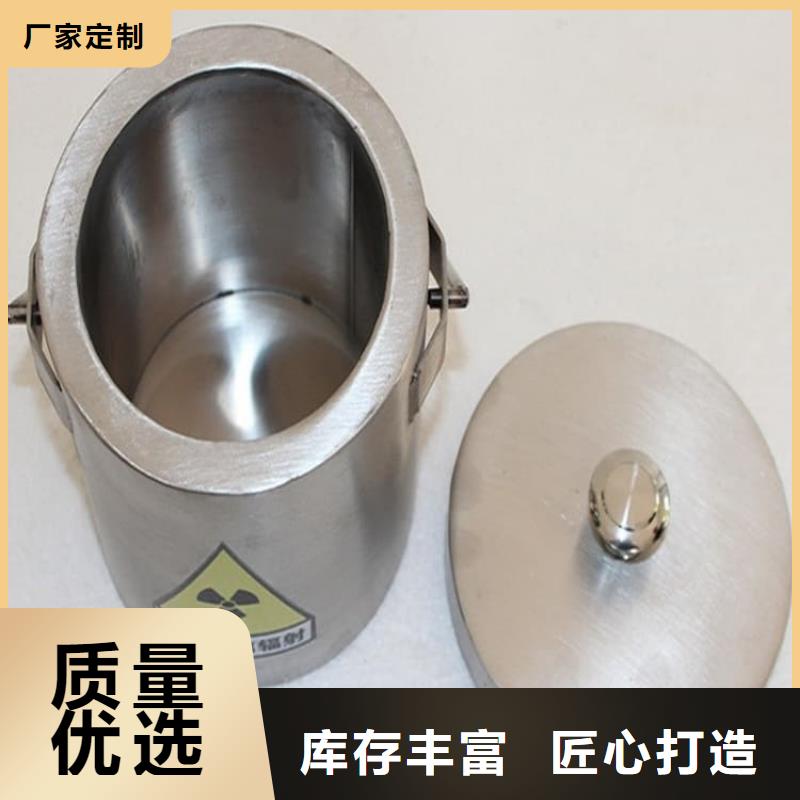 铅屏蔽箱适用范围