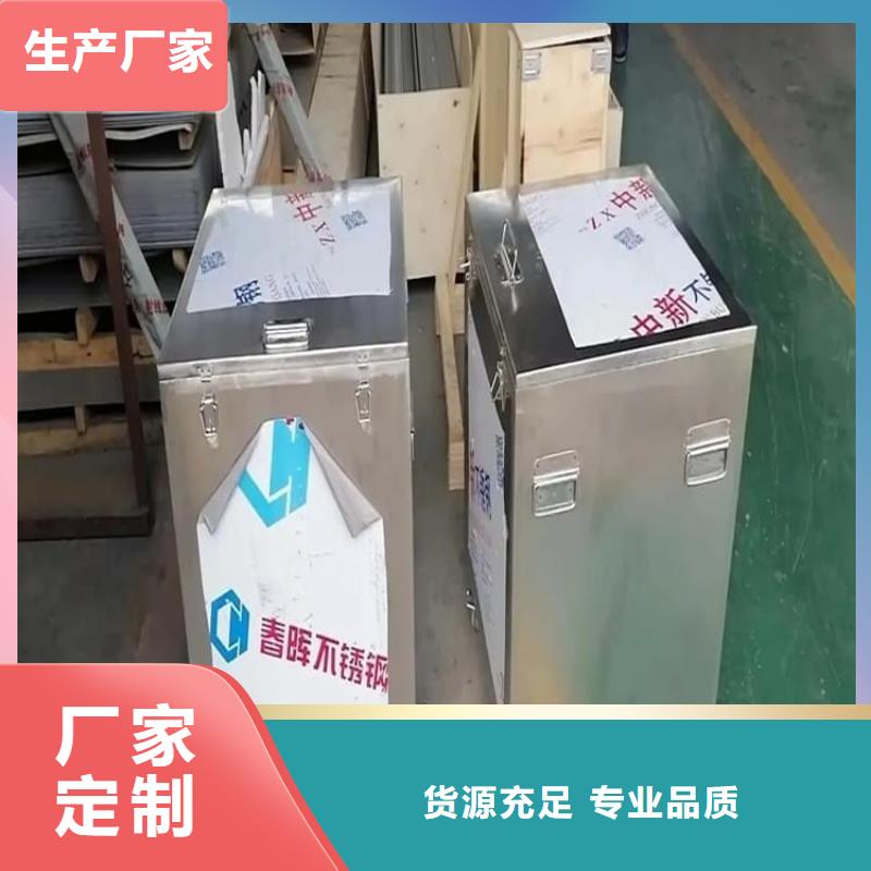 甄选：核废水周转铅箱厂家