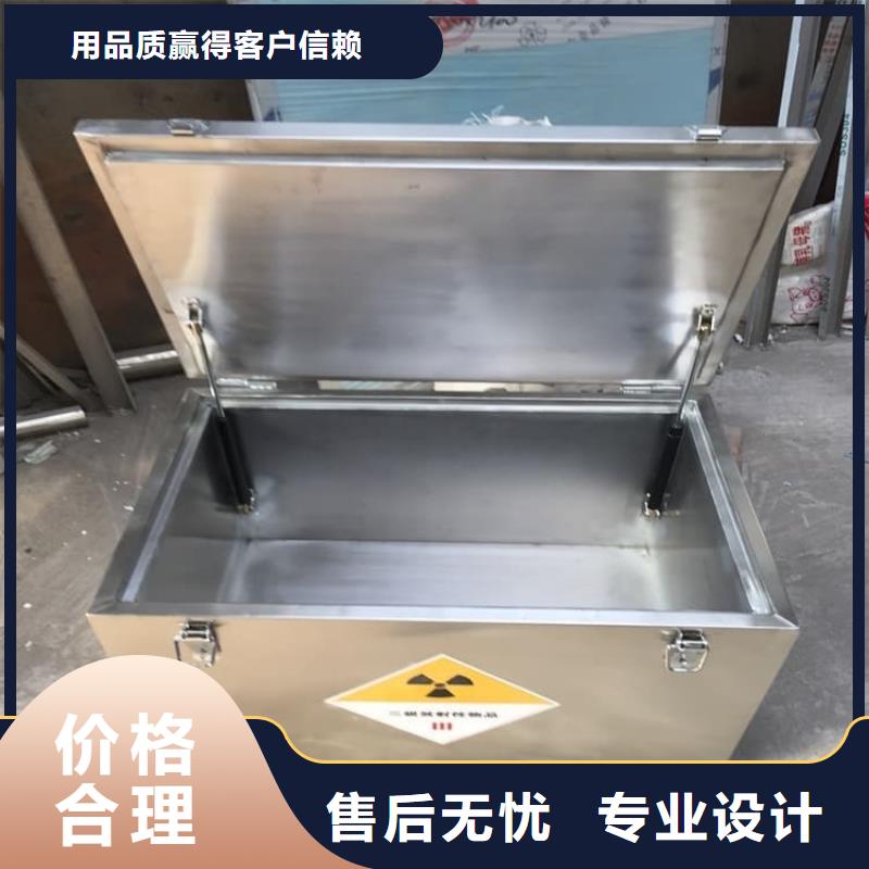 规格全的铅屏蔽箱本地厂家
