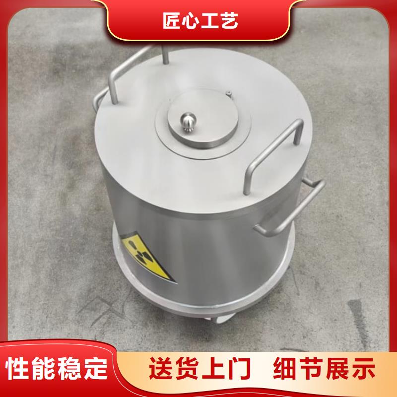 辐射废物转运铅箱、辐射废物转运铅箱出厂价