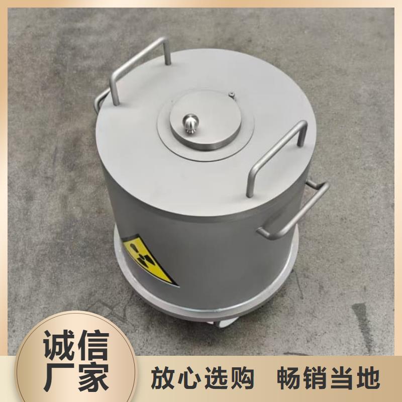 放射废物储存铅防护铅箱公司欢迎您