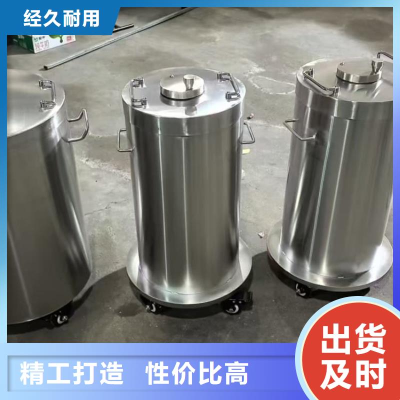 发货及时的辐射物品存放铅箱基地