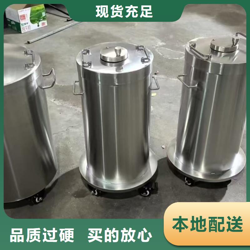 防电磁辐射铅箱-欢迎您