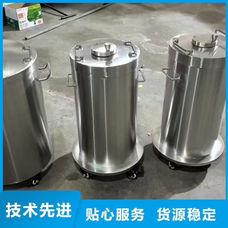 国标1#纯铅箱直供厂家