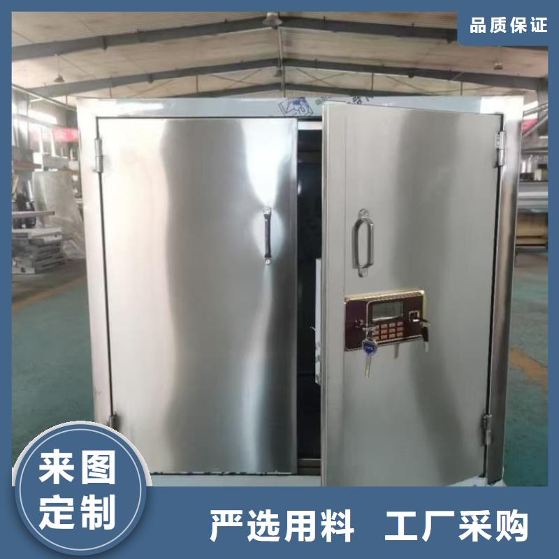 不锈钢防辐射铅箱、不锈钢防辐射铅箱厂家直销-值得信赖