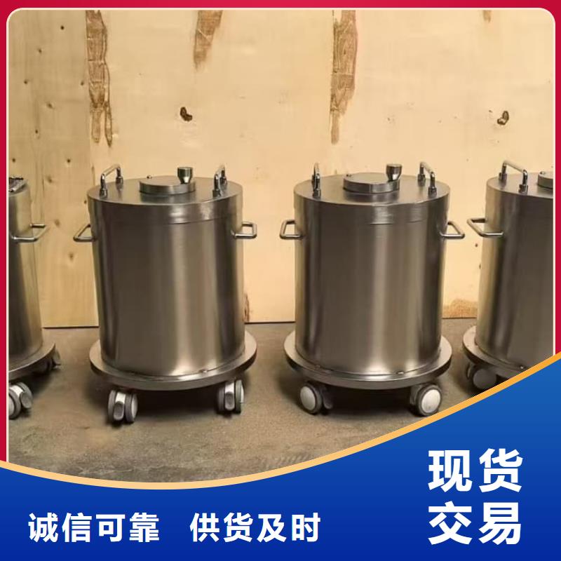 防辐射传片铅箱批量采购