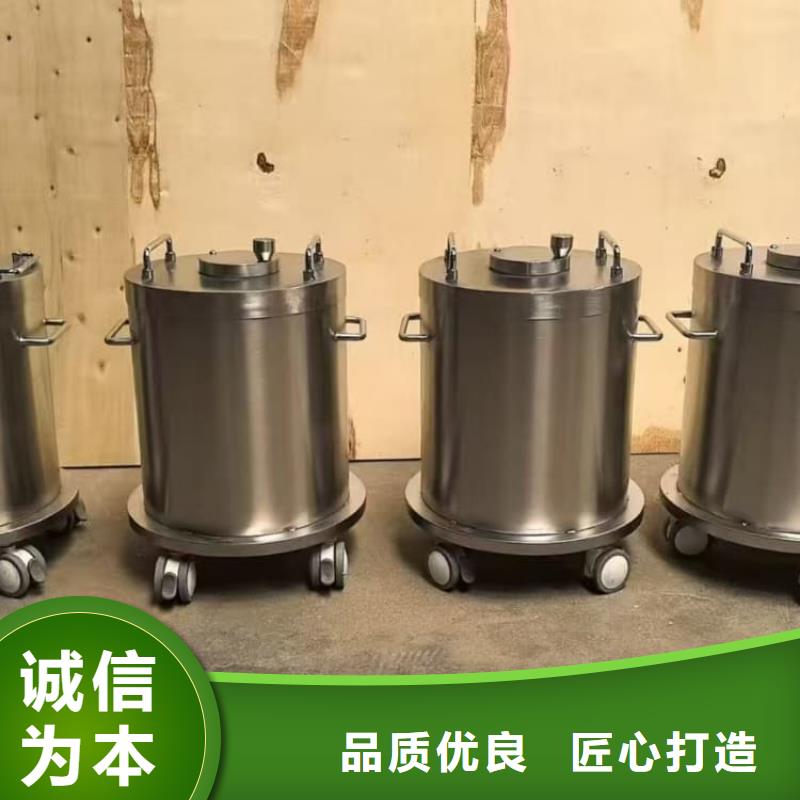 辐射物品储存铅箱足量供应