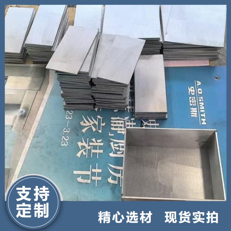 了解放射性物储物铅箱-按需求定制