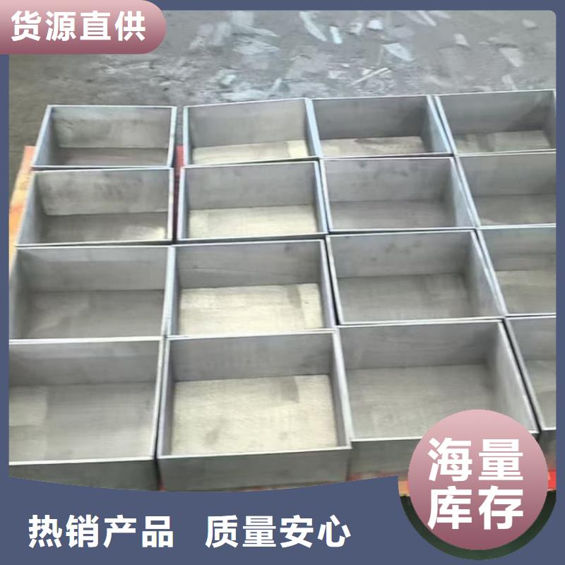 价格合理的工业级防辐射铅箱厂家