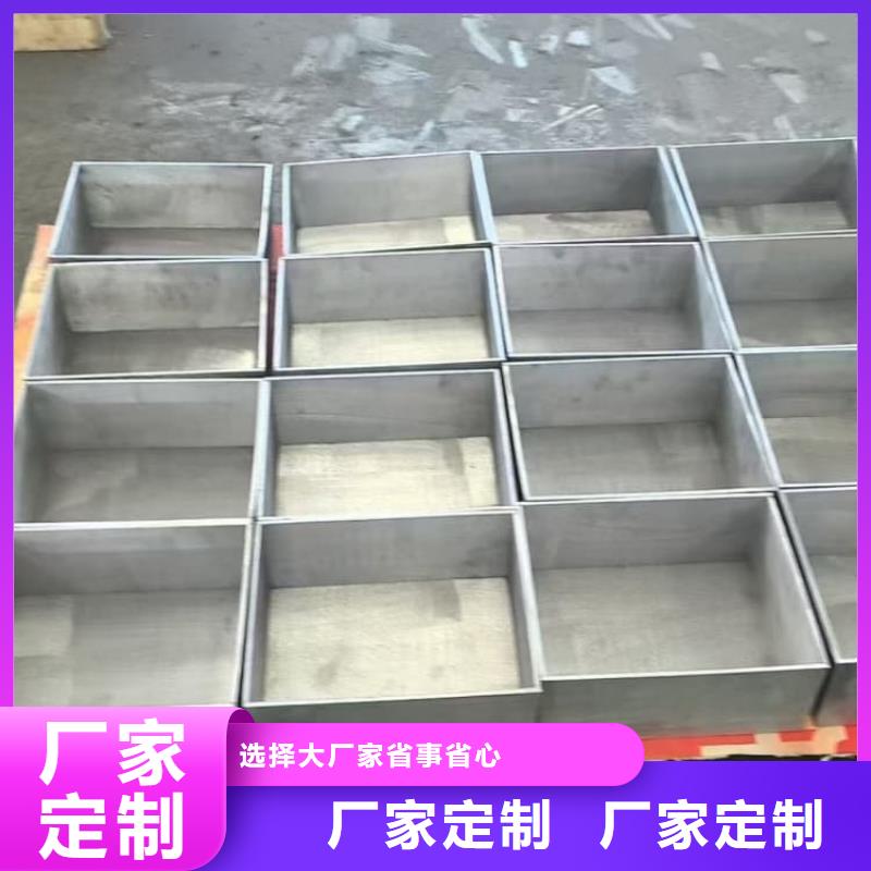 供应批发放射废水储存铅箱-口碑好
