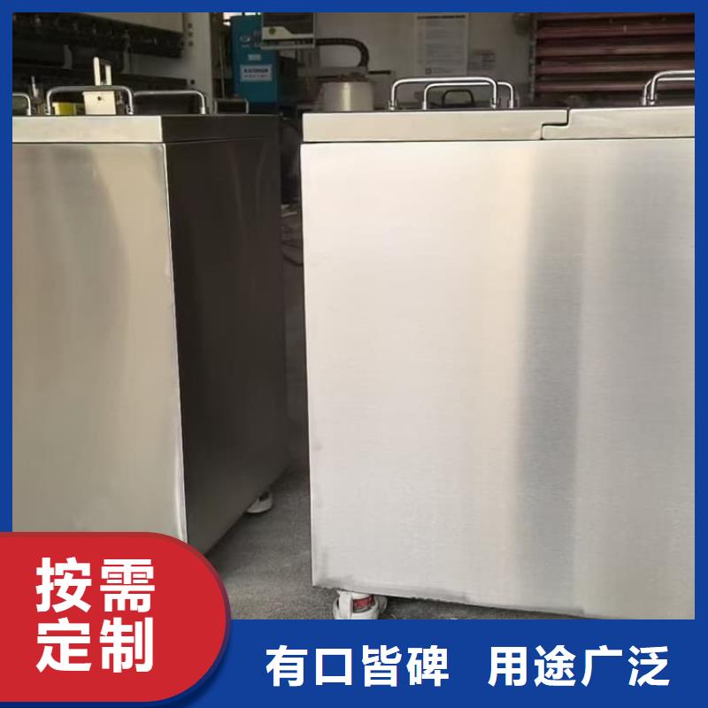 25升暂存防护铅箱产品质量过关
