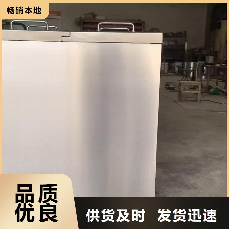 放射屏蔽储蓄桶生产基地厂家