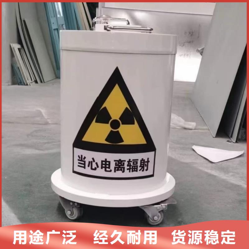 欢迎访问-铅桶铅盒