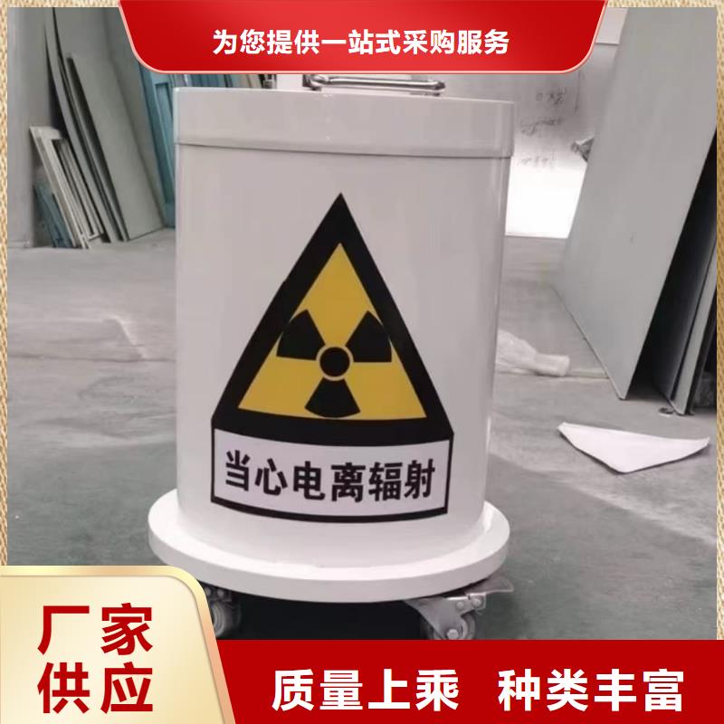 #辐射物品储存铅箱#-厂家直销