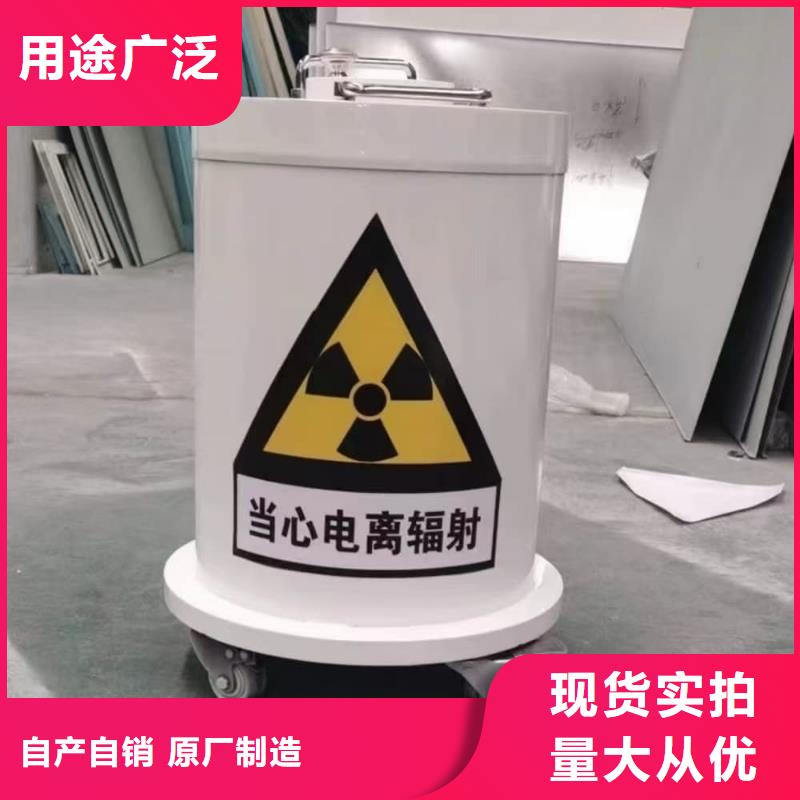 储源铅箱品牌厂家