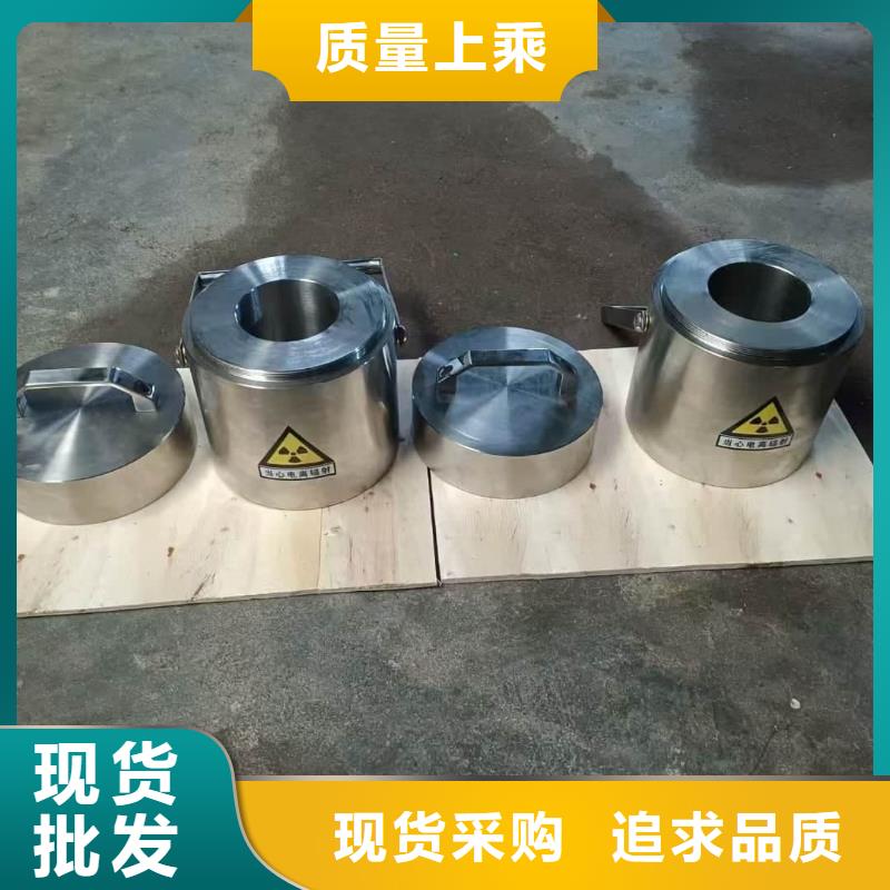防护铅桶铅箱重信誉厂家