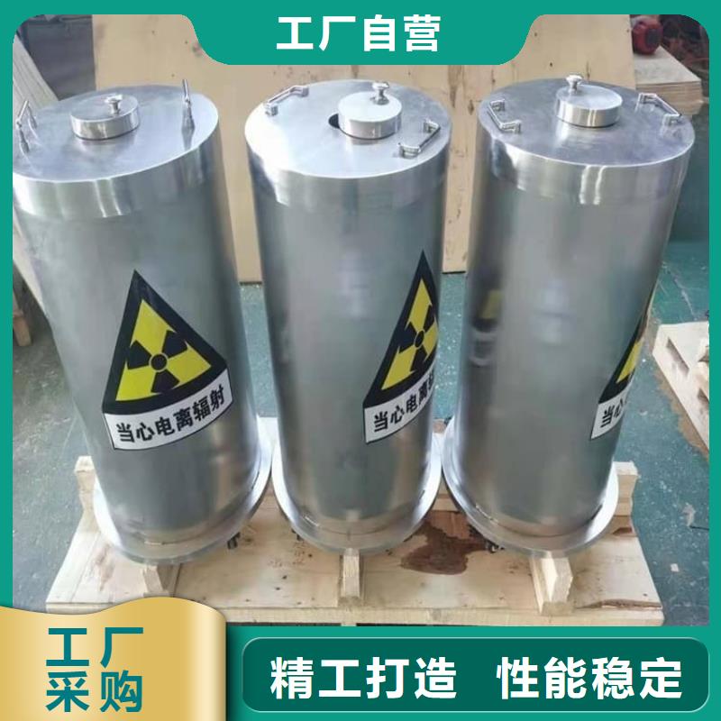 质优价廉的射线防护储物铅箱生产厂家