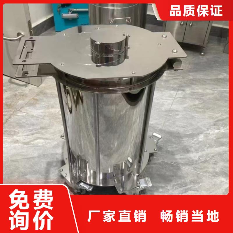 不锈钢体铅箱价格-定制_宏兴射线防护工程有限公司