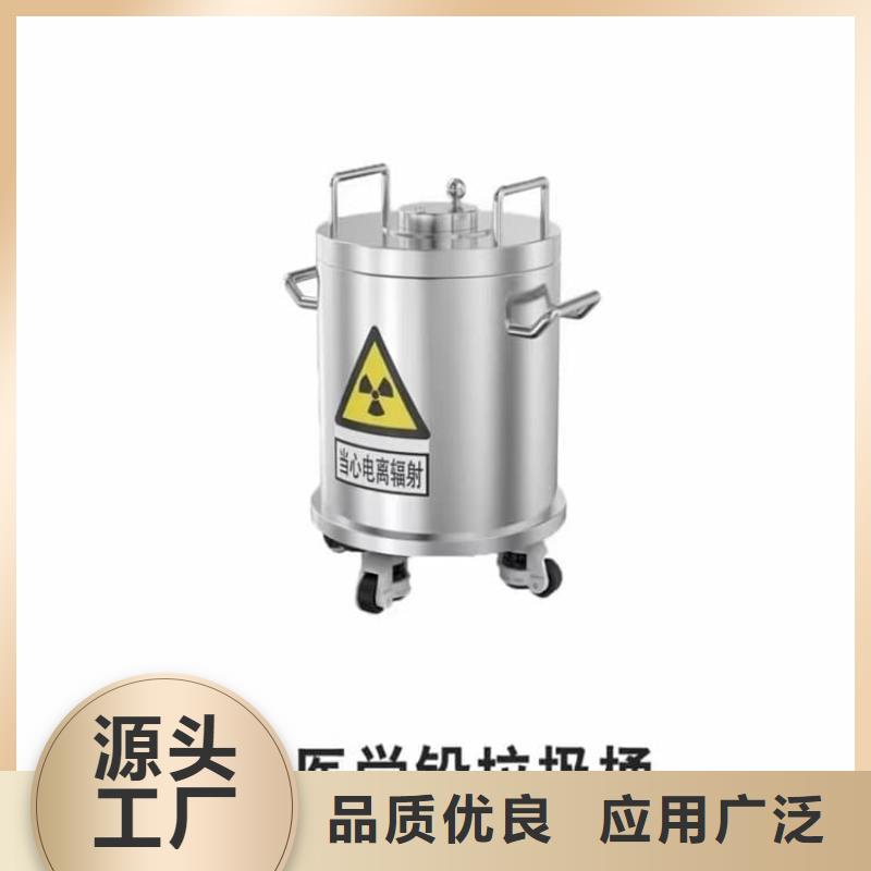 质量好的核废水周转铅箱厂家排名
