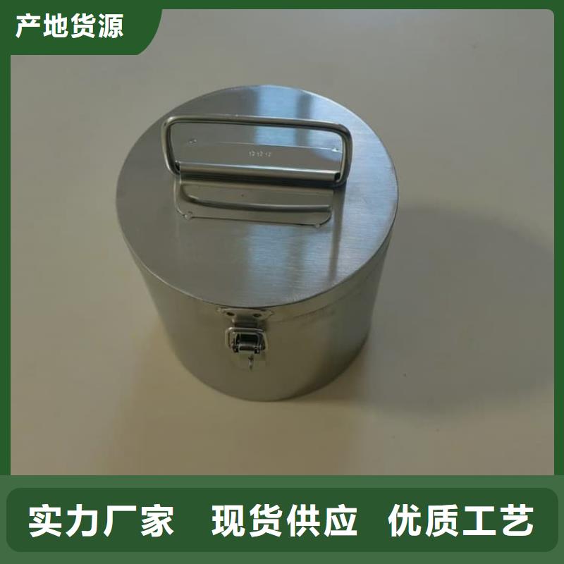 25升暂存防护铅箱-品质保障