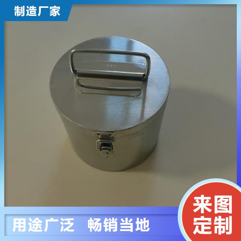 生产储源铅箱_厂家/供应