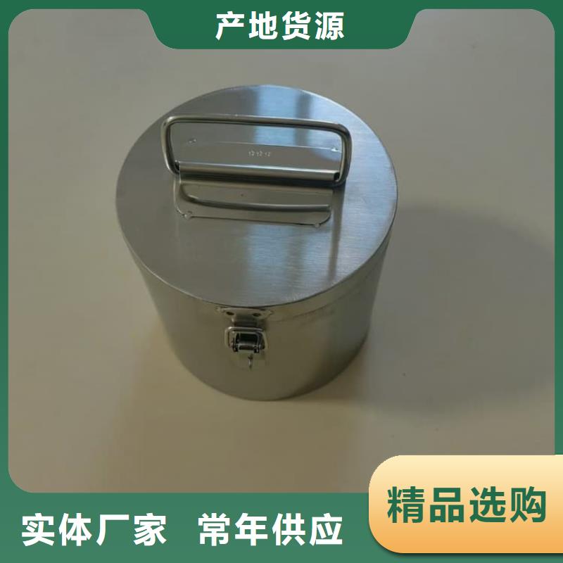优质的辐射物品存放铅箱-现货充足有保障