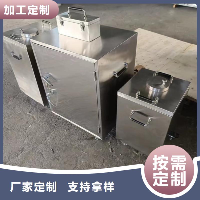 铅屏蔽箱代理商