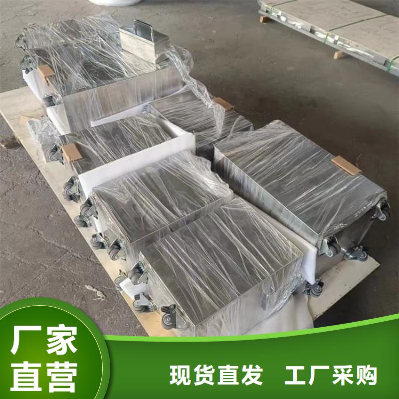 防辐射传片铅箱-可货到付款