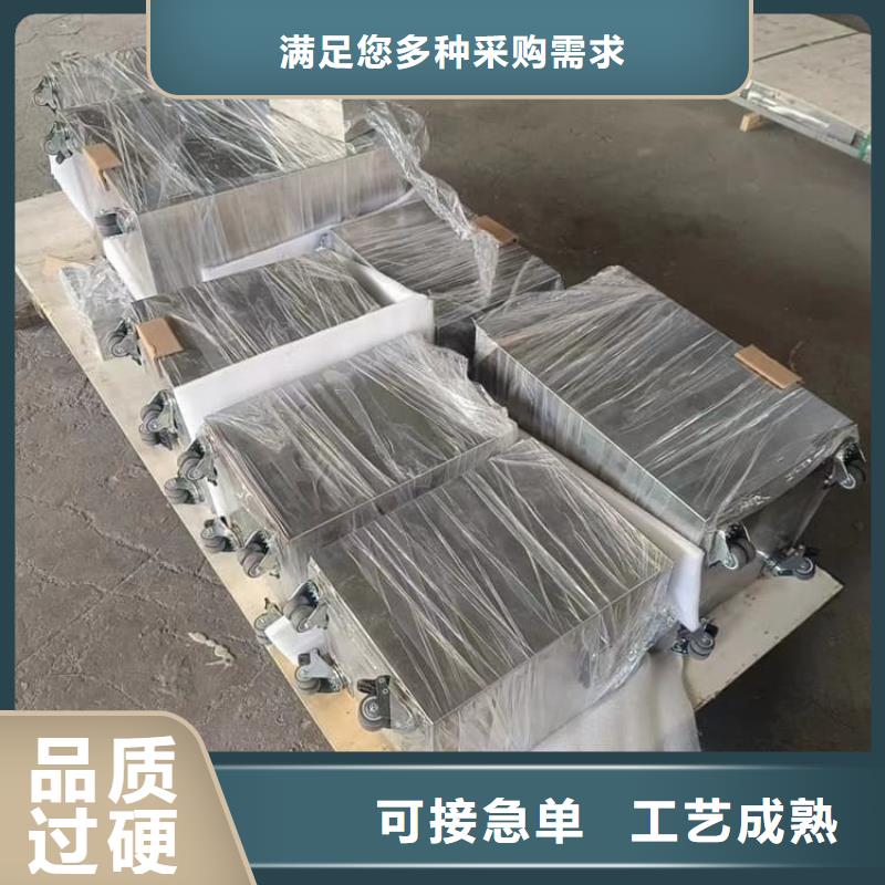 铅屏蔽箱厂家量大优惠