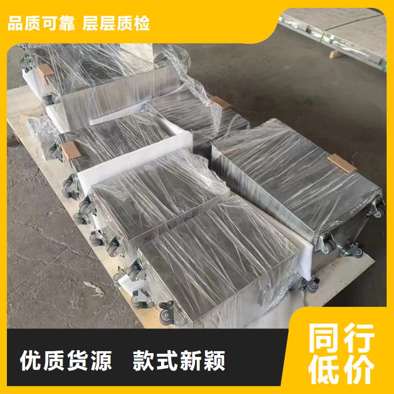 屏蔽放射源铅箱好货促销