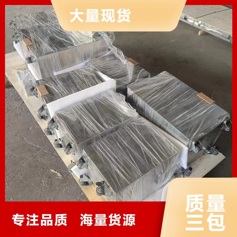 防电磁辐射铅箱报价及时