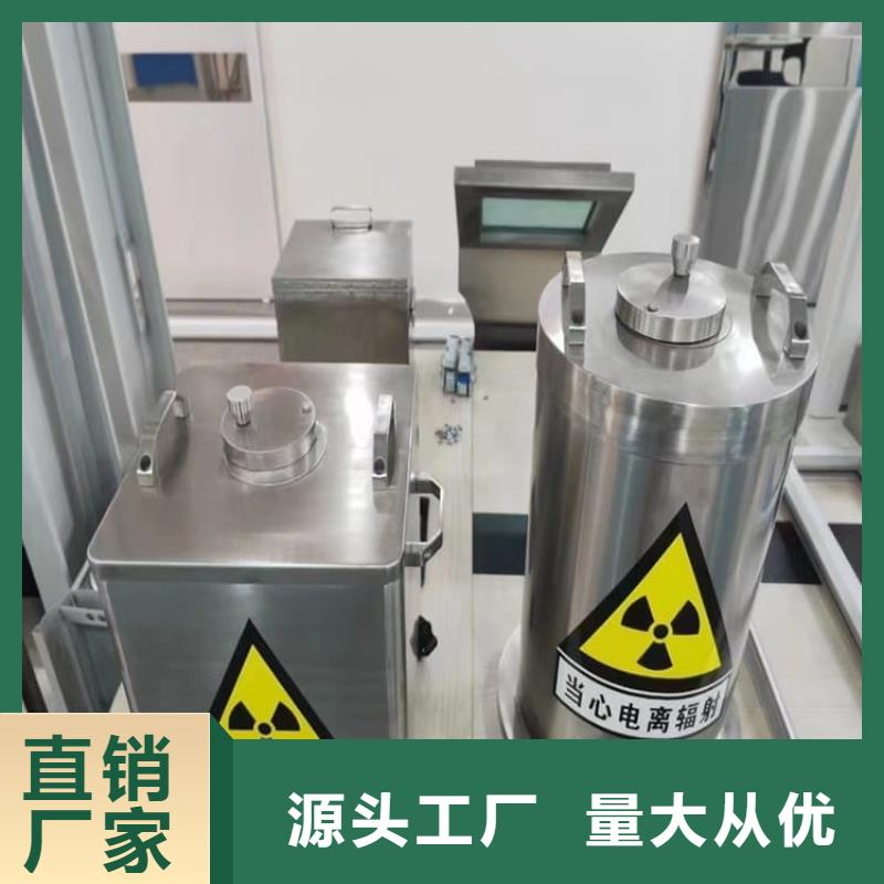 防电磁辐射铅箱-值得信任