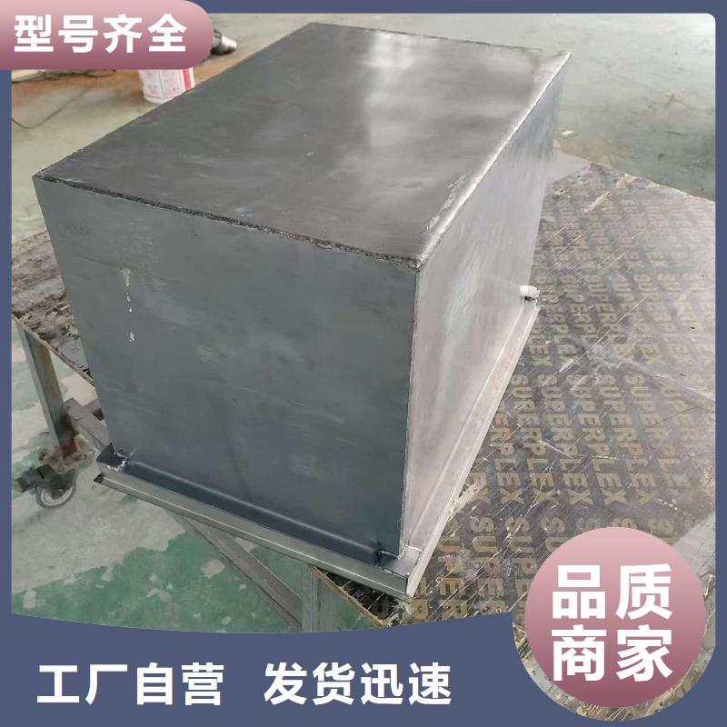 高品质核废水周转铅箱_核废水周转铅箱厂商