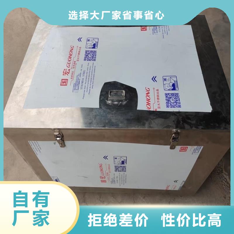 铅屏蔽箱适用范围