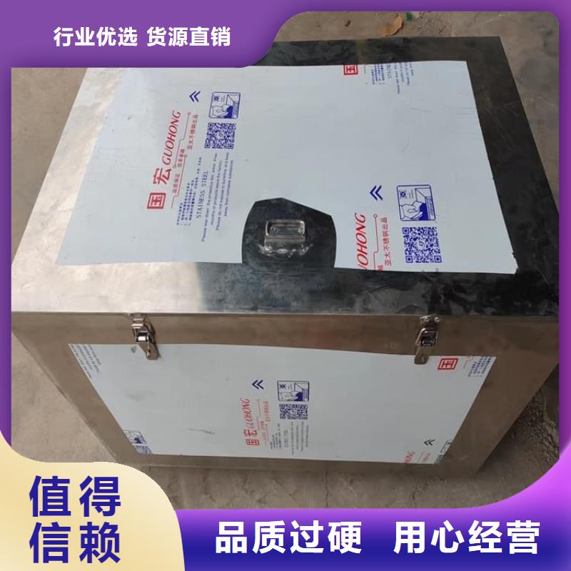 放射屏蔽储蓄桶生产基地厂家