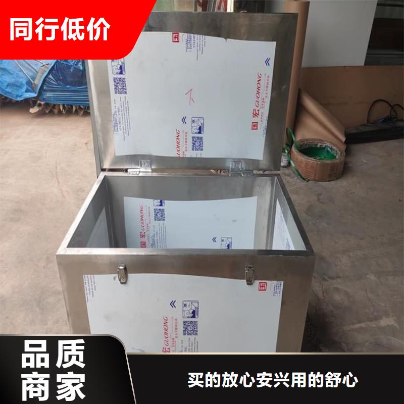 防辐射传片铅箱以诚为本