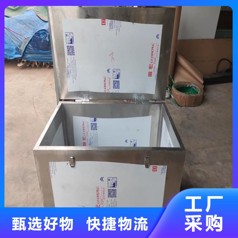 屏蔽放射源铅箱全国供应厂家